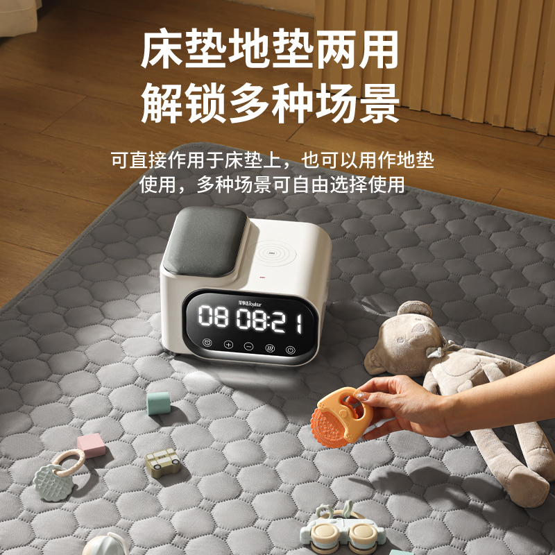 荣事达智能恒温水暖电热毯单双人可调温水毯电褥子水循环床垫孕婴可用 机械款90*180