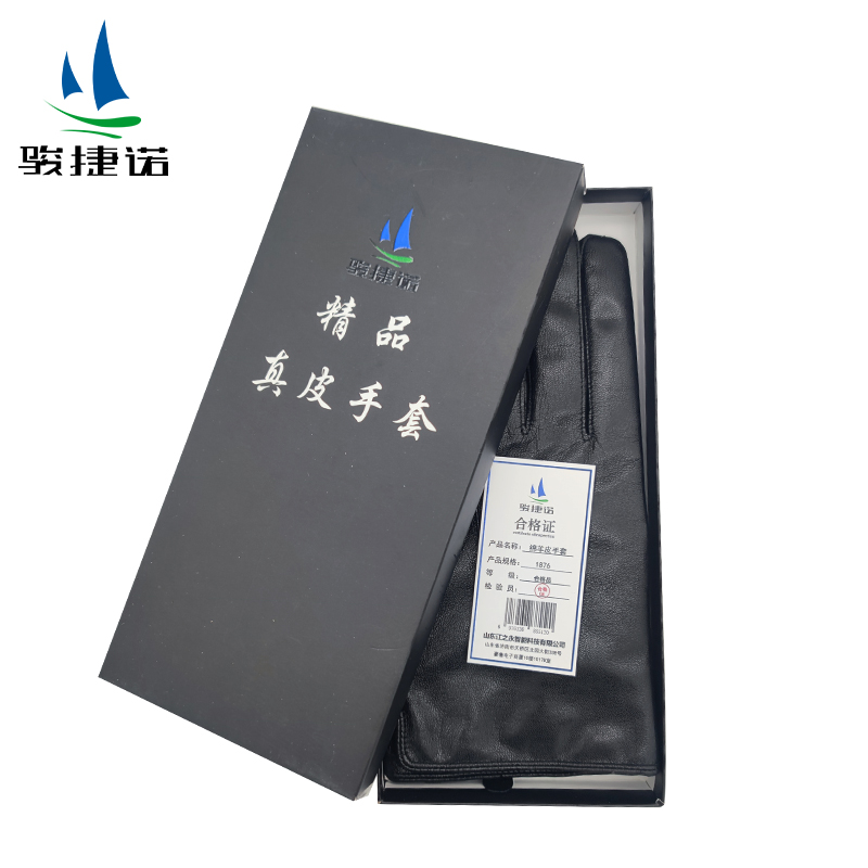 骏捷诺 绵羊皮手套 1876 双高清大图