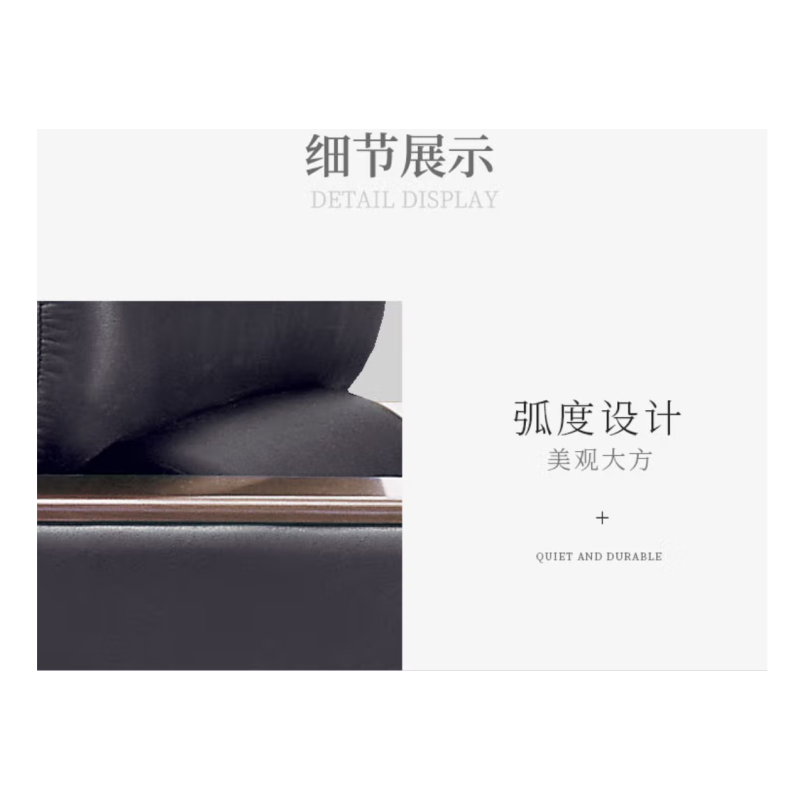 匹客 三人沙发 常规