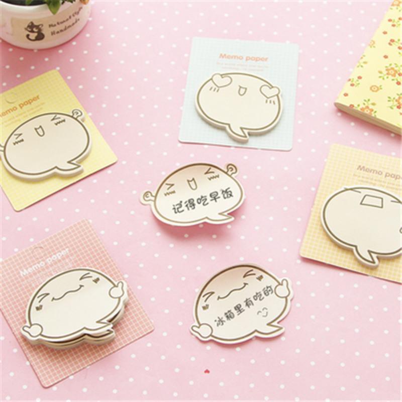 8本装韩国文具可爱便利贴创意可撕留言条n次贴纸便签本子8本励志便利