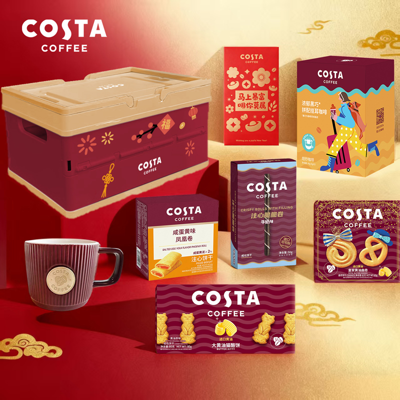 COSTA啡你莫属-臻选礼盒J-G26001高清大图