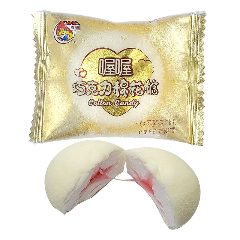 喔喔巧克力棉花糖散装500g巧克力制品婚庆结婚喜糖(代可可脂)