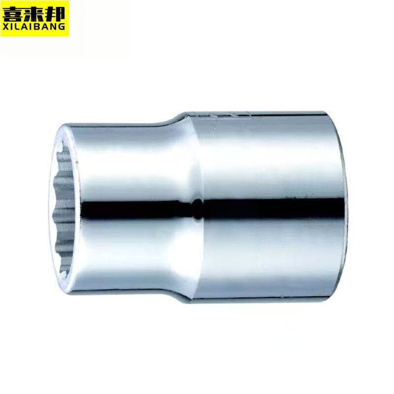 喜来邦(XILAIBANG) 12角套筒3/4寸图片