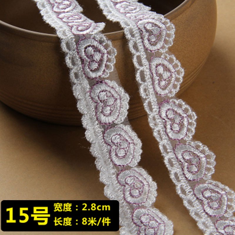 趣涉家居 10米长蕾丝花边辅料DIY手工装饰窗帘桌布沙衣服花边布料小清活日用 丝带/绸带布带居家用品