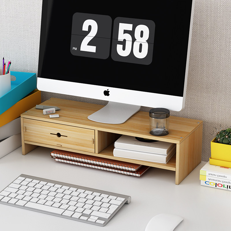 电脑显示器屏增高架底座桌面键盘整理收纳置物架托盘支架子抬加高 双层单抽-胡桃色