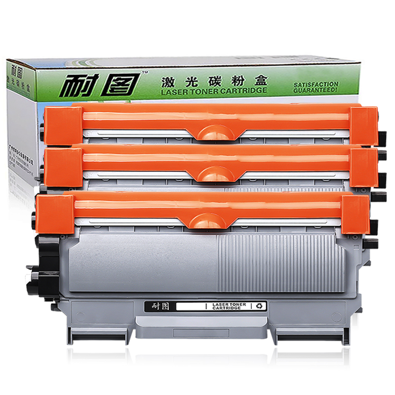 耐图 美能达TNP28碳粉盒 适用Minolta bizhub1500w 1550dn墨盒1580mf IUP15硒鼓架 TNP28碳粉盒3个