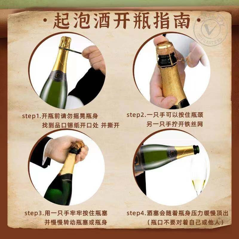 达颜西班牙卡瓦法定产区原瓶原装进口嘉博庄园安诺金牌CAVA起泡酒750ml*6赠香槟塞