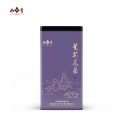 仙青茉莉花茶（春茗）250g罐装
