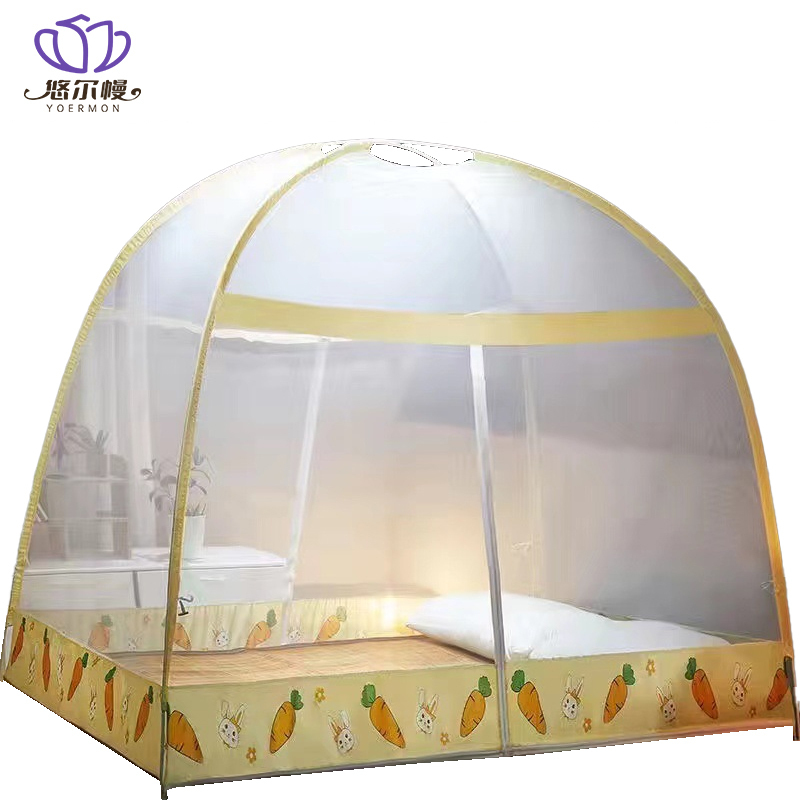 悠尔幔 蚊帐 180*200cm/个高清大图