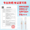 蓝湾尤一名朵清透水润防晒喷雾1瓶装SPF50+PA+++150ml防晒隔离脖子脸部男女学生军训户外 1瓶装