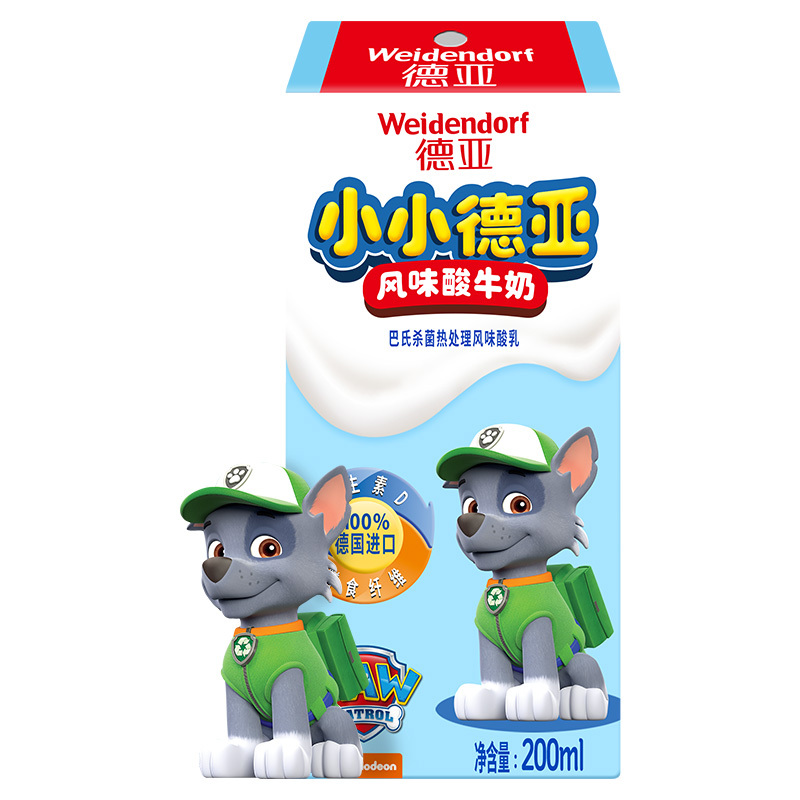 德国进口酸奶 德亚(Weidendorf )小小德亚风味酸牛奶(汪汪队版)200ml*10 礼盒装