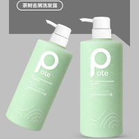 柏缇洗沐组合+無瑾花香皂套装