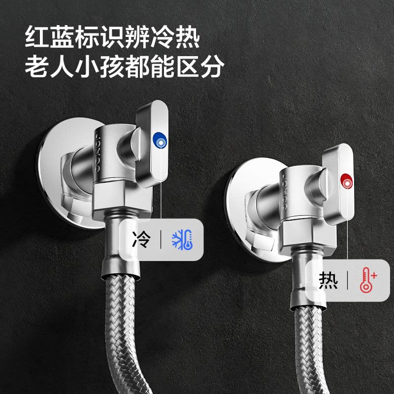 九牧(JOMOO)角阀球形阀铜阀体大流量三角阀燃气热水器角阀壁挂炉亮银色八字阀74113/44113图片
