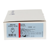 康乐保(Coloplast)特舒1758二件式尿路造口袋开口透明防返流小便造瘘袋50mm 15个