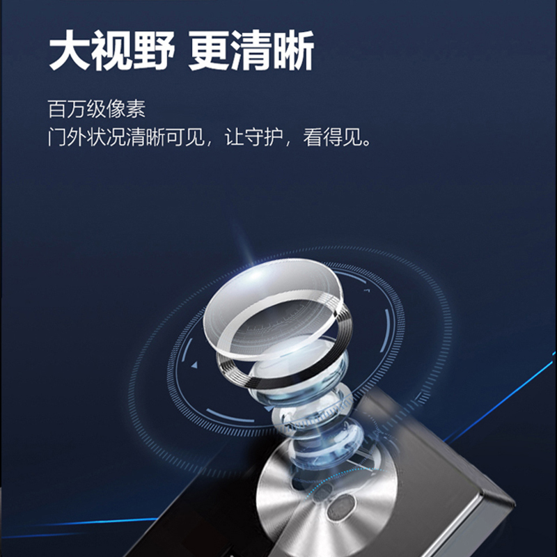 指纹锁 | 3D人脸智能锁 | 双摄像头| 苏宁宜品全自动智能锁-A10