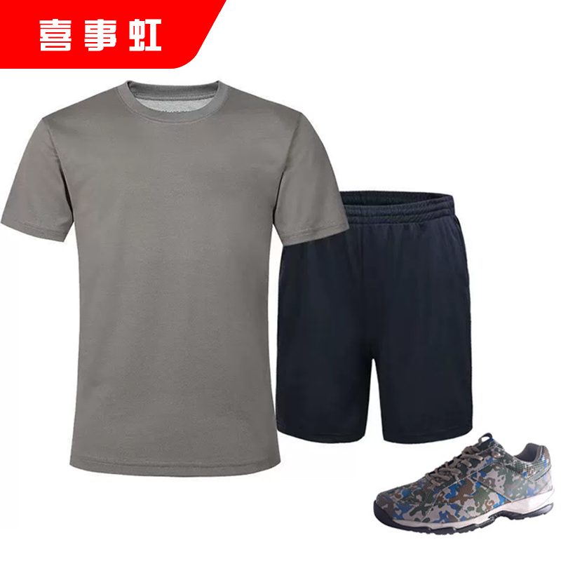 喜事虹 体能作训服 训练服套装男女训练服衣服+短裤+鞋 B款 套高清大图