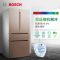 博世(BOSCH) KFF98AA63C 605升 多门冰箱 家用变频法式四门电冰箱 风冷无霜 零度维他保鲜 一级节能