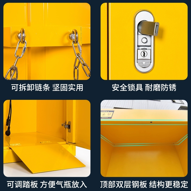 易企采 三气瓶黄色无报警 安全柜全钢防爆工业乙炔氧气瓶柜实验室双瓶煤气罐储存柜高清大图