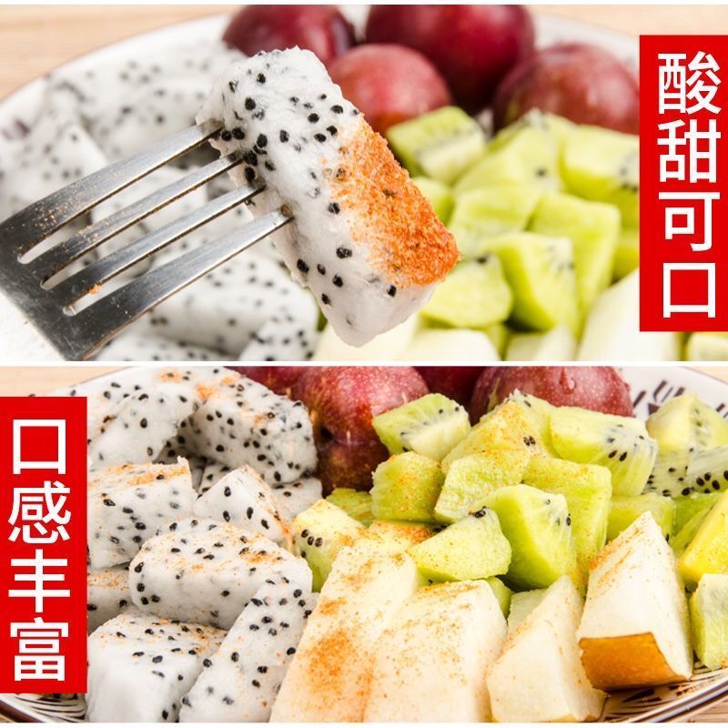 什锦味 酸梅粉沾水果酸梅粉沾水果配料 话梅粉 甘梅粉 潮汕酸梅汤梅子粉