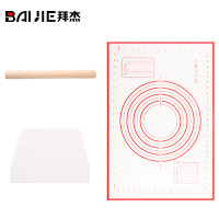 拜杰（Baijie）烘焙垫擀面垫揉面垫擀面杖耐高温带刻度防滑不粘硅胶垫厨房烘焙工具揉面板+擀面杖套装