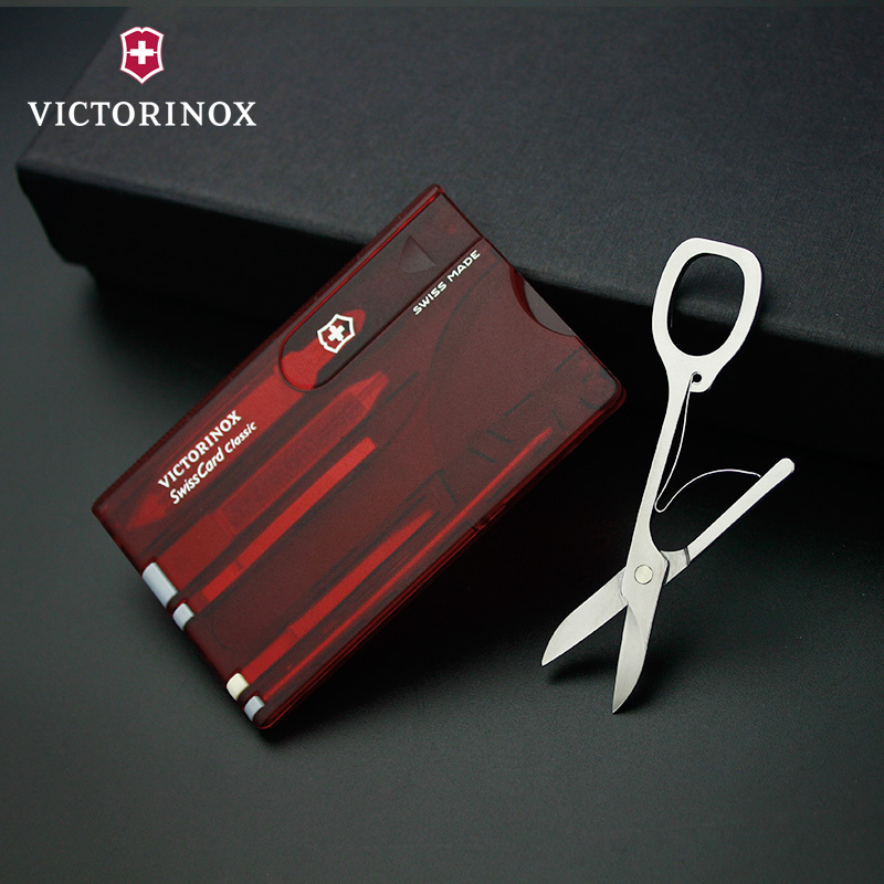 Victorinox维氏瑞士军刀 瑞士卡 透明红 0.7100.T 便携瑞士军刀卡
