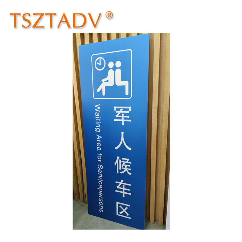 TSZTADV 双面KT板 60-160cm 个