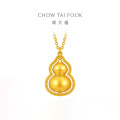 周大福经典传承葫芦吊坠足金黄金项链计价(工费1580)生日礼物F235846 40cm16.14g