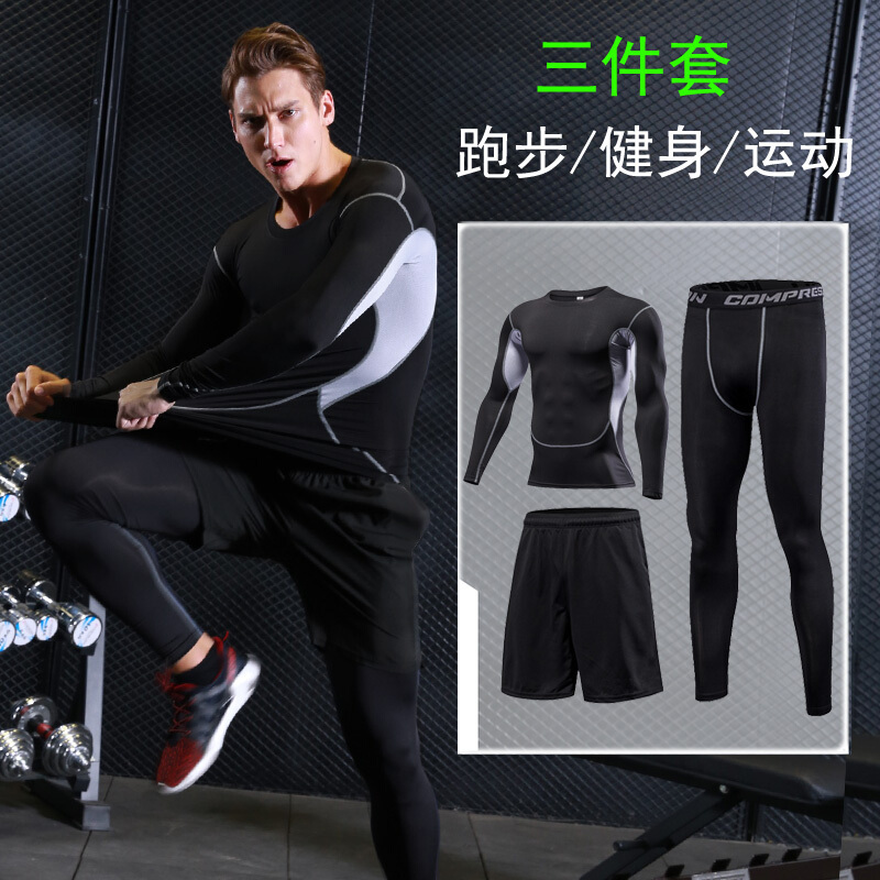 健身服男套装三件套速干篮球紧身衣跑步运动套装训练服健身房五帽(经典)