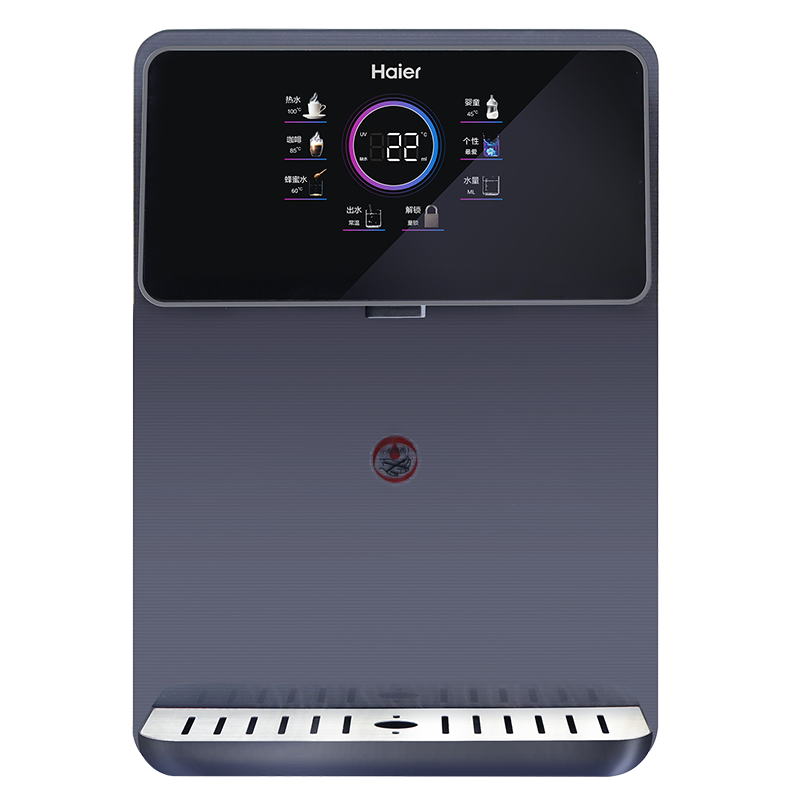 海尔(Haier)家用管线机HGR2105B壁挂式速热饮水机即热即饮无胆无千滚水 搭配直饮机 温热管线机