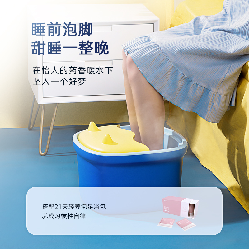 蓓慈泡脚盆泡脚桶家用塑料脚动按摩洗脚足浴桶三层保温洗脚桶 摩卡粉
