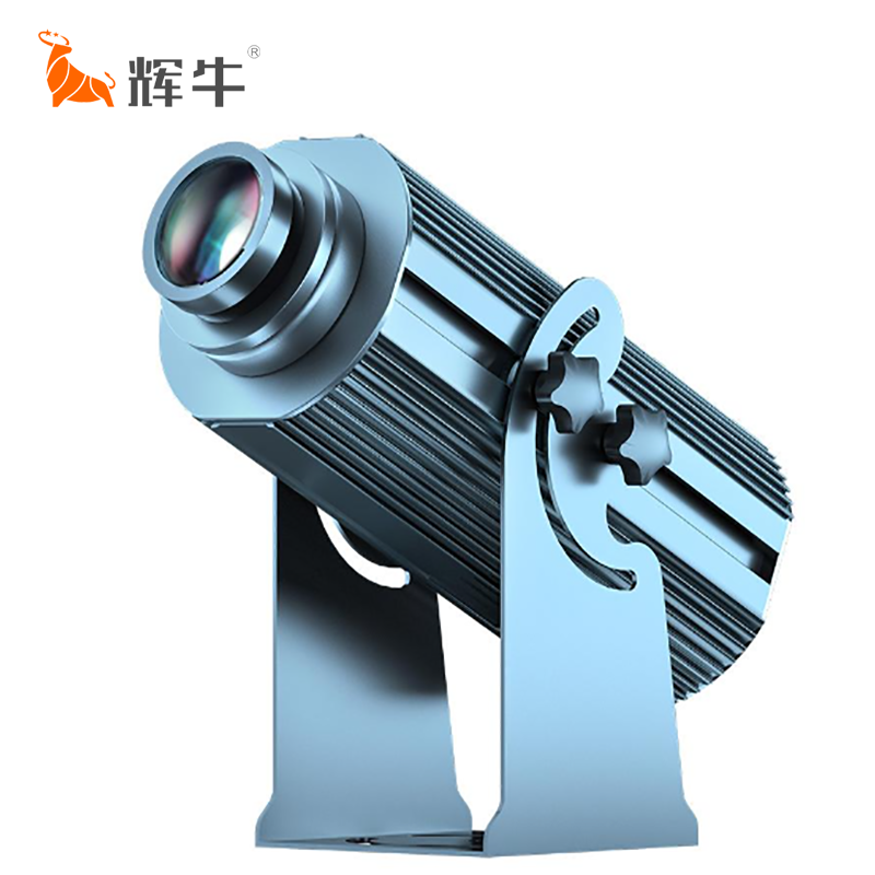 辉牛 户外300W投影灯 HN9827A 台高清大图