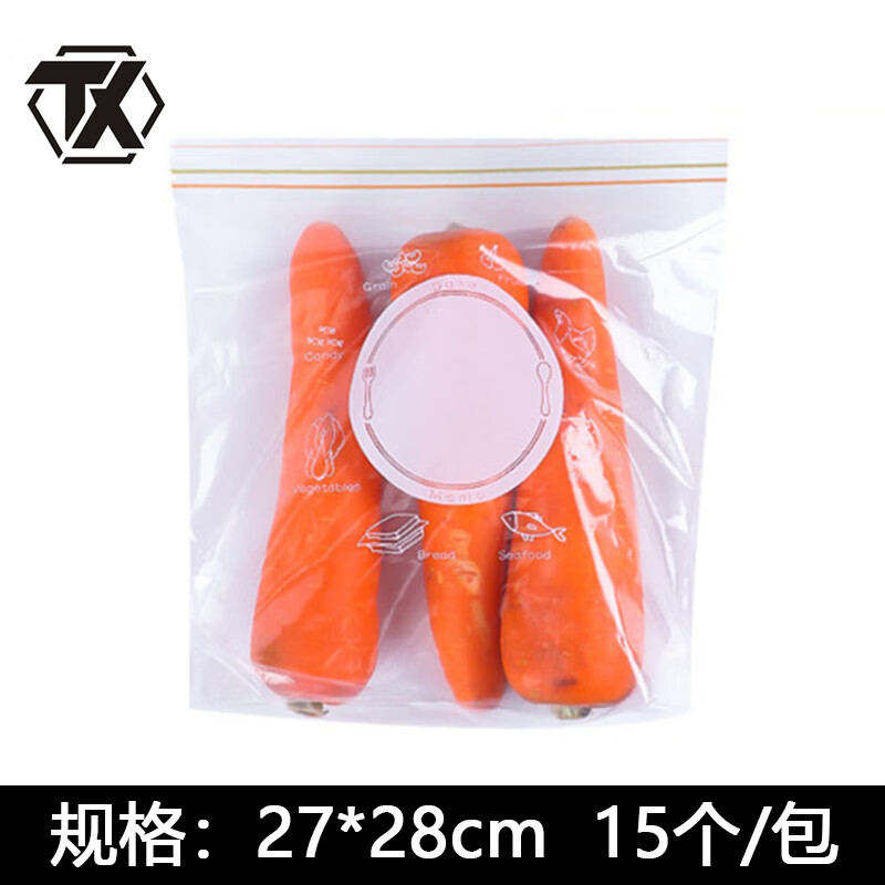 铁迅小号食品密封袋D47 包高清大图