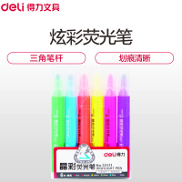 得力(deli)33111 6色晶彩荧光笔 6支/盒 荧光标记笔 荧光记号笔 醒目笔 学生用笔记标记笔闪光笔记号笔