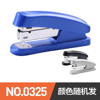 包邮得力（deli） 订书机12号装订机标准订书器省力办公用品 0325订书机（可钉20张）