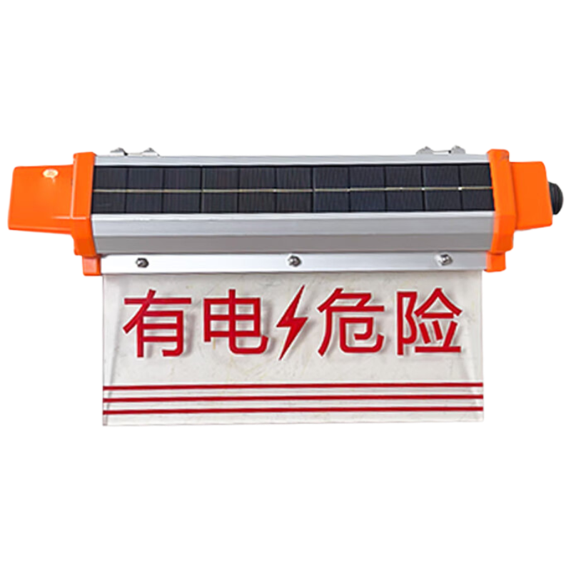 明特佳 MTJ-JXD7873 3W LED警示灯 (计价单位:盏) 黄色 黄色