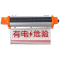 明特佳 MTJ-JXD7873 3W LED警示灯 (计价单位:盏) 黄色