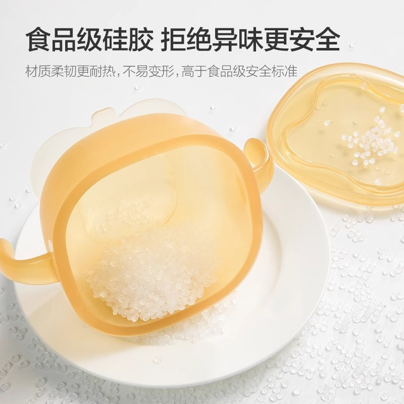 飞利浦新安怡全硅胶超大辅食碗(豪华版-带盖)