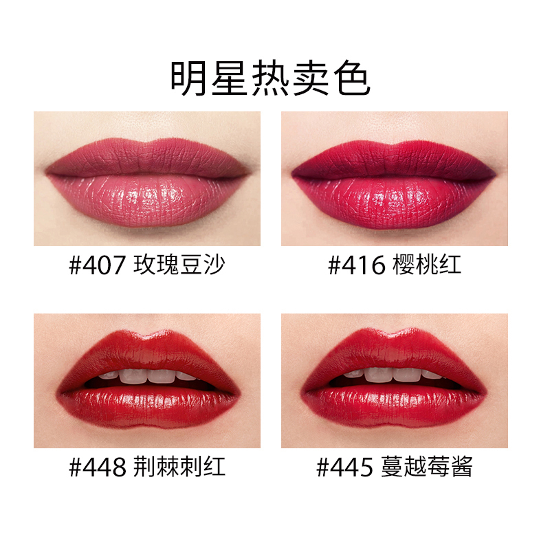 意大利KIKO小黑管4系口红滋润显色 407玫瑰豆沙色