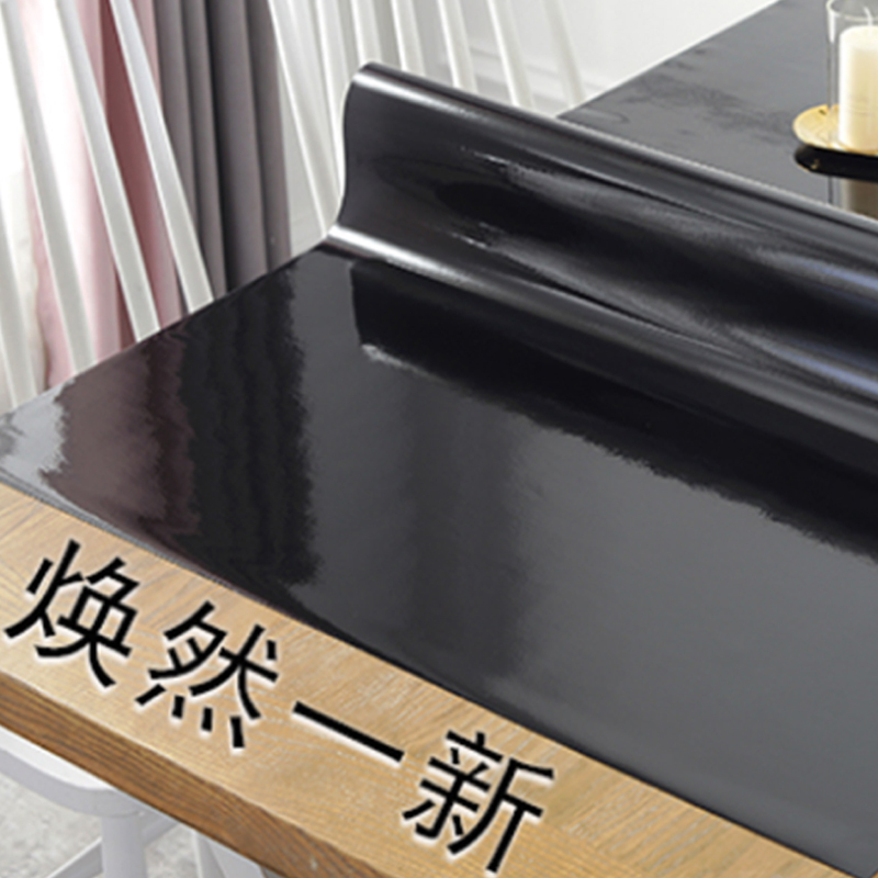 欧梦澜 黑磨砂桌布PVC软质塑料桌布1.5mm厚 60*120cm 张