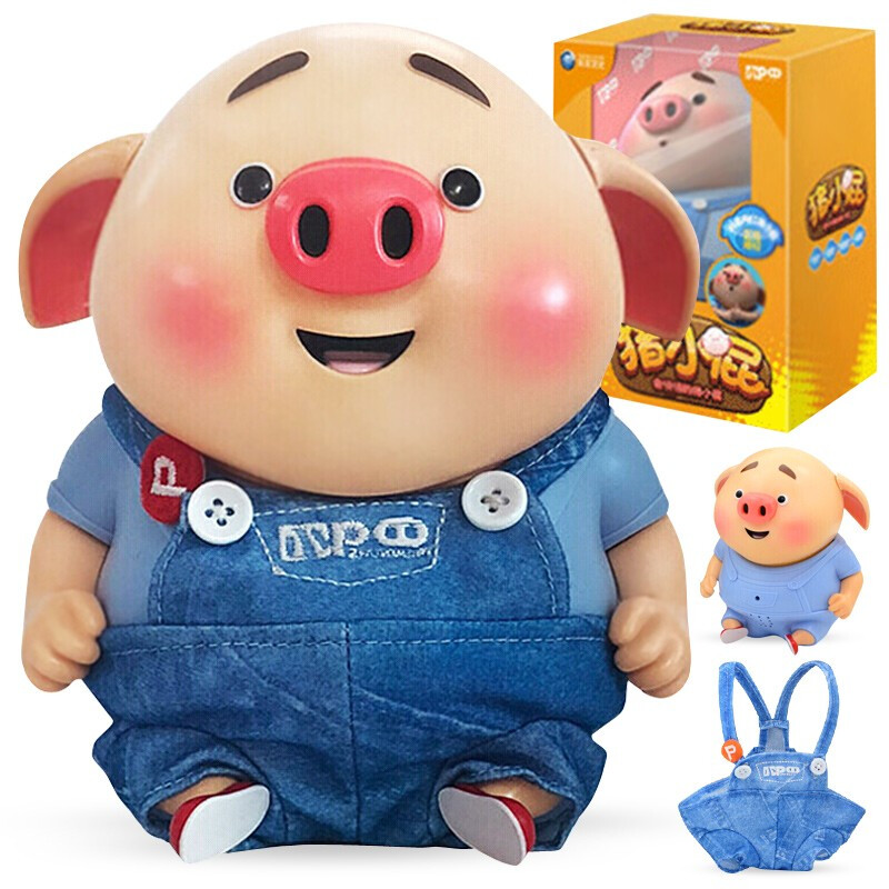 猪讲故事抖耳朵正版会说话的电子宠物男孩女孩玩具 会说话的猪小屁