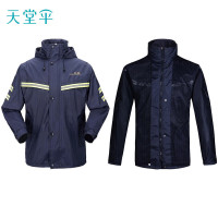 天堂伞 T071B 雨衣雨裤分体套装春亚纺电动电瓶摩托车反光条双层雨披 M码 (单位:套)