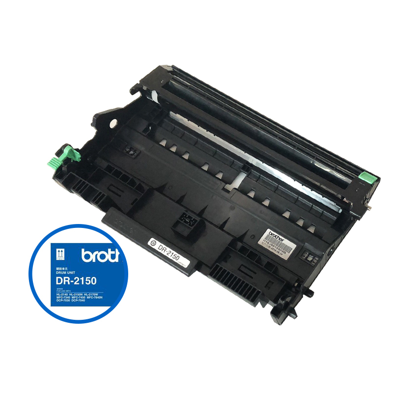 兄弟(brother) DR-2150 硒鼓 适用于2140 2150 2170W 7340 7040 等