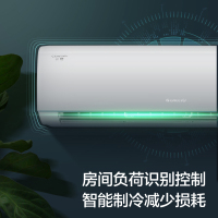 格力(GREE)1.5匹 变频 KFR-35GW/NhPcB1W 云锦 一级能效 WIFI云控 冷暖 空调 挂机