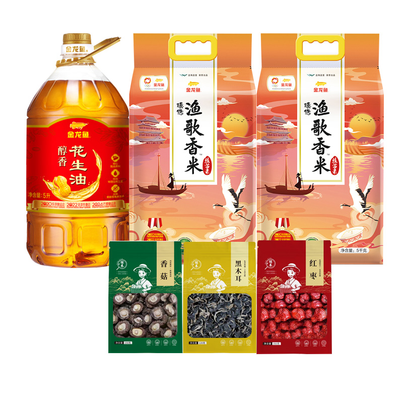 金龙鱼粮油干货 组合 10.62KG+5L金龙鱼/探禾