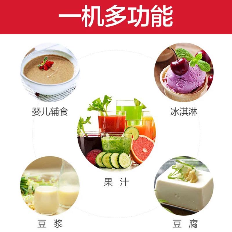 韩国NUC 原装进口原汁机NA-8720红色 双口径豪华款 大口径 按键式 低速慢榨家用多功能榨汁机图片