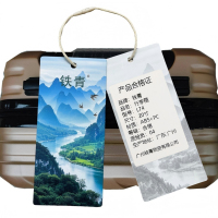 铁青行李箱L74个
