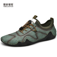 YIBULUOTUO男鞋2021秋季透气轻便防臭运动休闲豆豆皮鞋爸爸鞋