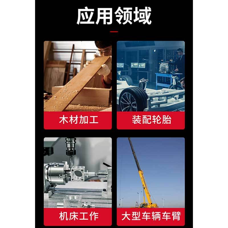 ZHIO 激光倾角仪盒 长形高精度数显倾角盒 AGB3420 双轴测量 双面磁吸