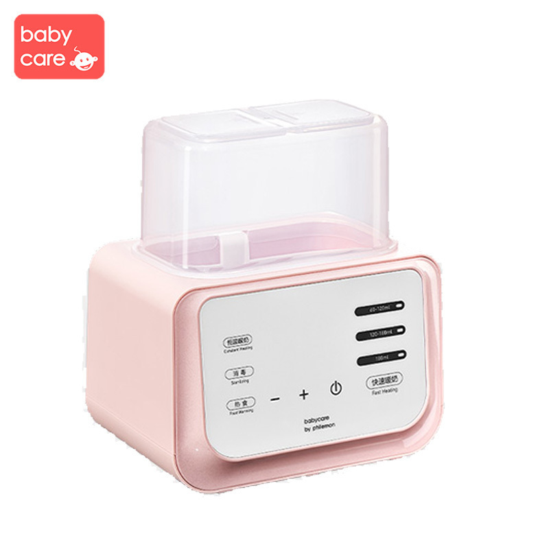 [提前购]babycare恒温温奶器 消毒器二合一自动 奶瓶热奶器 智能暖奶器圣维尔粉4900