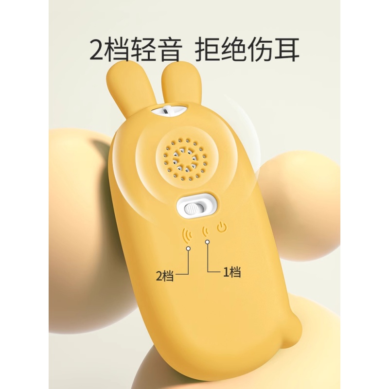 2025年新款婴儿手机玩具6个月以上宝宝儿童益智0一1岁8到12岁个月高清大图